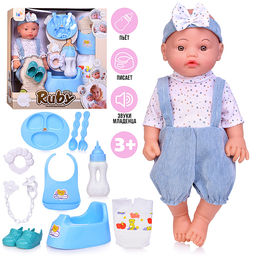 Пупс  "Женечка" с аксессуарами, в коробке