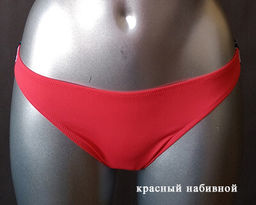 -50% Трусы купальные Aveline 520001/161 красный набивной