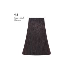 4.5 Mahogany коричневый махагон, 100 мл