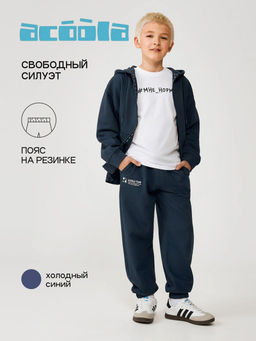 ACOOLA / Куртка детская для мальчиков Monogram_jc холодный синий