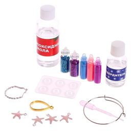 Набор для опытов Браслет с шармами из эпоксидной смолы, ракушка