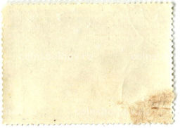 Марка П.П.Кончаловский Возвращение с ярмарки 1926 год