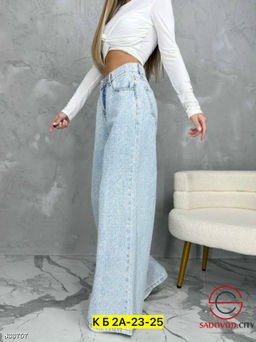 Джинсы с высокой посадкой