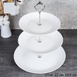 Ваза для канапе 3-х ярусная Евро белая / FLYGP75/85/105 (white) /уп 12/ 743704