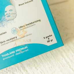 Маска Гидрогелевая Пептиды, Коллаген и Растительные Экстракты THAI TALAY
30 мл фото 10