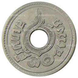 10 сатангов 1921 года Таиланд