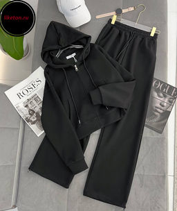 Костюм двойка