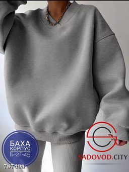 Женский спортивный костюм