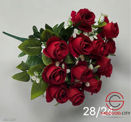 Искусственные цветы, 40 см.