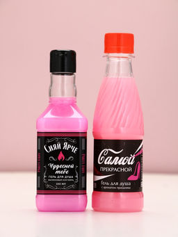 Подарочный набор косемтики «Сияй ярче», гель для душа виски и кола, 2×250 мл