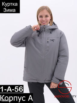 Женская зимняя куртка с капюшоном