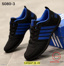 Кроссовки женские весенние - Bruno фото 2