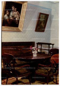 Открытка Орел Государственный музей И.С. Тургенева. Угловая гостиная.