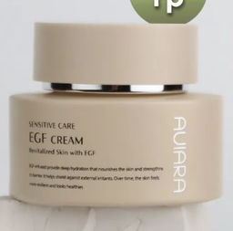 SENSITIVE CARE EGF CREAM - Антивозрастной крем для чувствительной кожи лица, 50мл
