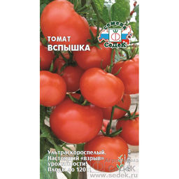 Томат Вспышка 0,1г (СеДеК)