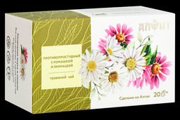 Травяной чай "Противопростудный с ромашкой и эхинацеей", 40 г (20 ф/п по 2 г) Алфит 7666
