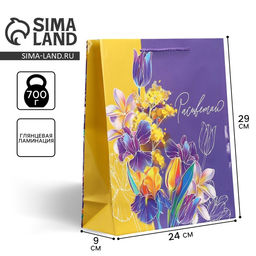 Пакет ламинированный Расцветай, M 24 х 29 х 9 см - Доступные радости фото 2