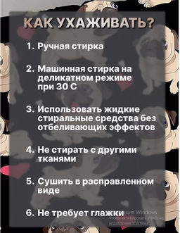 Мягкий плед из материала Велсофт бамбук 200х180см Гуси-лебеди, ЧЕРНЫЙ - Family фото 2