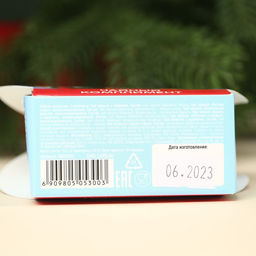 Подарочный чай С новым годом ассорти, 12, 6 г (7 пакетиков х 1,8 г). - Фабрика счастья фото 4