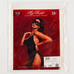 Карнавальный набор My Secret (платье+ маска)