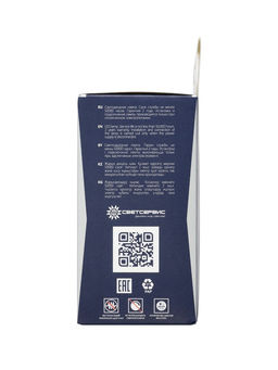 Цена за 2 шт. Лампа светодиодная Включай, G45, 10 Вт, E27, 950 Лм, 3000K, IP20, свечение тёплое белое, матовое сте