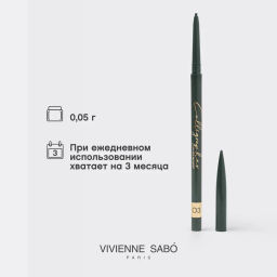 Карандаш для глаз ультратонкий Vivienne Sabo Calligrapher 03 зеленый  фото 5
