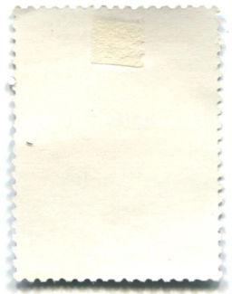 Марка 2-е национальные спортивные игры (прыжки) 1965 год Китай