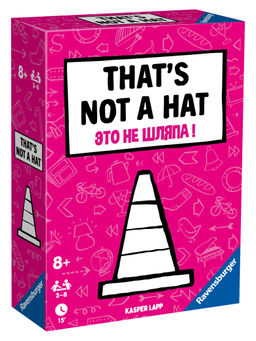 Ravensburger. Наст.игра "Thats Not A Hat" (Это не шляпа) арт.20955 (розовая) правила на русс. языке