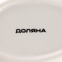 Подставка под ложку Доляна «Коты-аристократы», 21.5×7.5 см, фарфор, белая