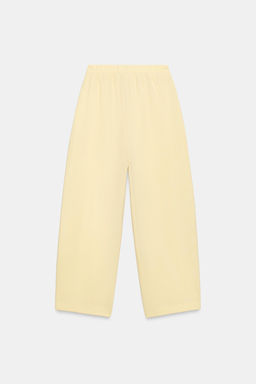 PANTAL?N R?STICO CORDONES / Amarillo