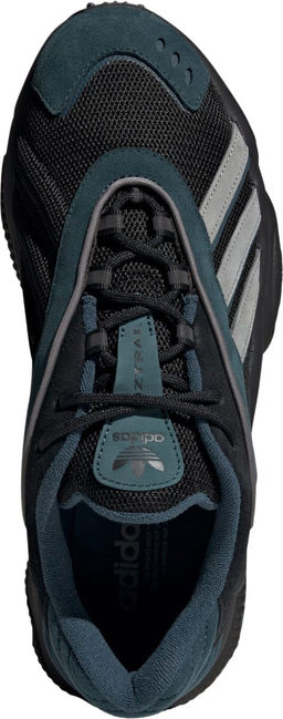 Кроссовки мужские