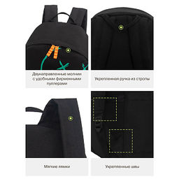 RQL-617-6 Рюкзак - Grizzly фото 42