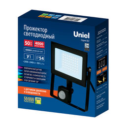 ULF-F62-50W/6500K SENSOR IP54 200-240В BLACK Прожектор светодиодный с датчиком движения и освещенности. Дневной свет (6500K). Корпус черный. TM Uniel