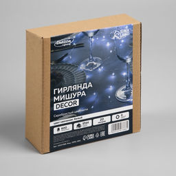 Гирлянда Мишура 20 м роса, IP44, серебристая нить, 600 LED, 8 режимов, свечение белое, 18 В - Luazon lighting фото 9
