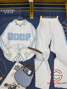 Костюм трикотажный спортивный