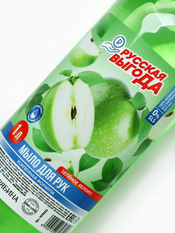 Цена за 2 шт. Жидкое мыло для рук РУССКАЯ ВЫГОДА, аромат зеленое яблоко, 1000 мл