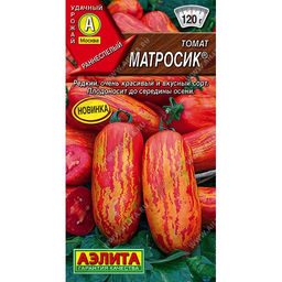 Томат Матросик 20шт. (Аэлита)