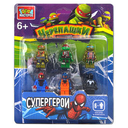 Конструктор фигурки "Черепашки+Супер герои" 6 шт.