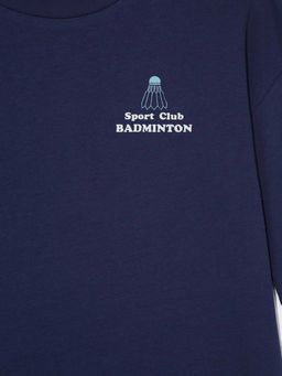 Футболка с короткими рукавами - Смена фото 5