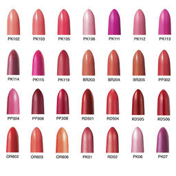 Lipstick - Помада для губ № BR 205 (Coffee, Кофе), 1 шт