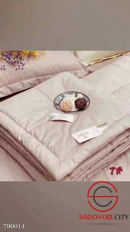 Набор постельного белья с одеялом