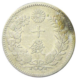 Монета 10 сен 1897 года Япония