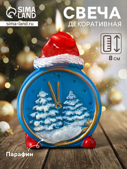 Свеча декоративная Будильник новогодний 5.538 см, голубой