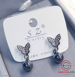 Серьги женские с жемчугом - Bruno фото 2