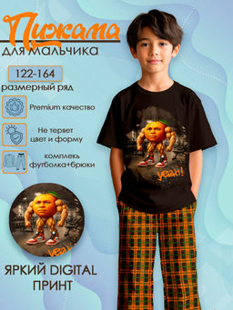 Пижама "Дин-Дин",шоколадный