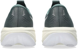 Кроссовки мужские