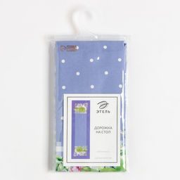 Цена за 2 шт. Дорожка на стол Этель Прованс, 40?145 см, 100% хлопок, саржа 190 г/м?, сиреневая