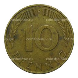 10 пфеннигов 1977 года F Германия