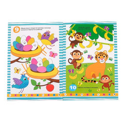 Обучающий набор многоразовых книг с маркерами в коробке Пиши-стирай, 4 шт. по 12 стр. + 2 маркера - Буква-ленд фото 7