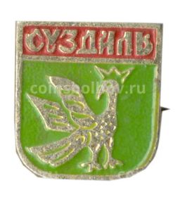 Значок Суздаль
